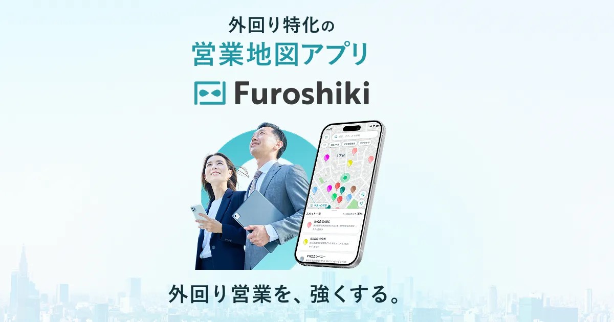 株式会社DonDot
